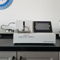 縫合針彈性、韌性測試儀